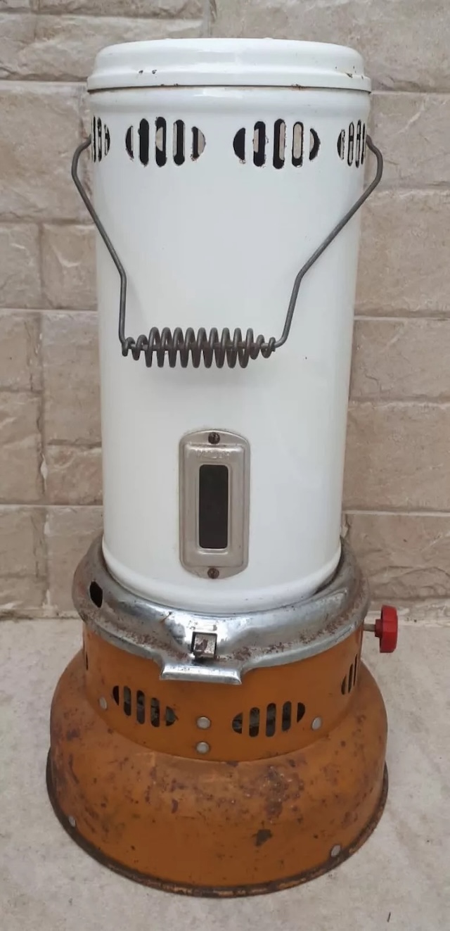 Kerosene heaters became more popular after World War II, especially when fuel sources became more abundant