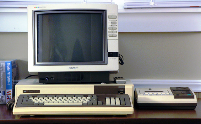 NEC PC-88 (1981): Japan’s Dominant Personal Computer