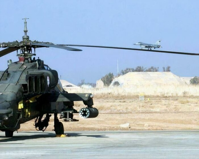 Jet on a Helicopter Blade Illusion